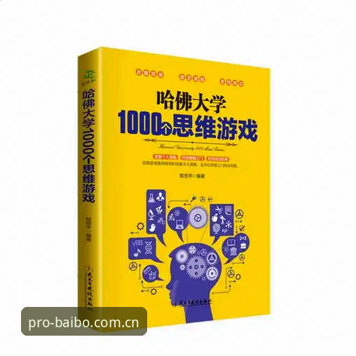 从下载到精通：专业赛事娱乐平台安装的4个核心步骤